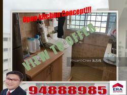 Blk 148 Bedok Reservoir Road (Bedok), HDB 4 Rooms #131707882